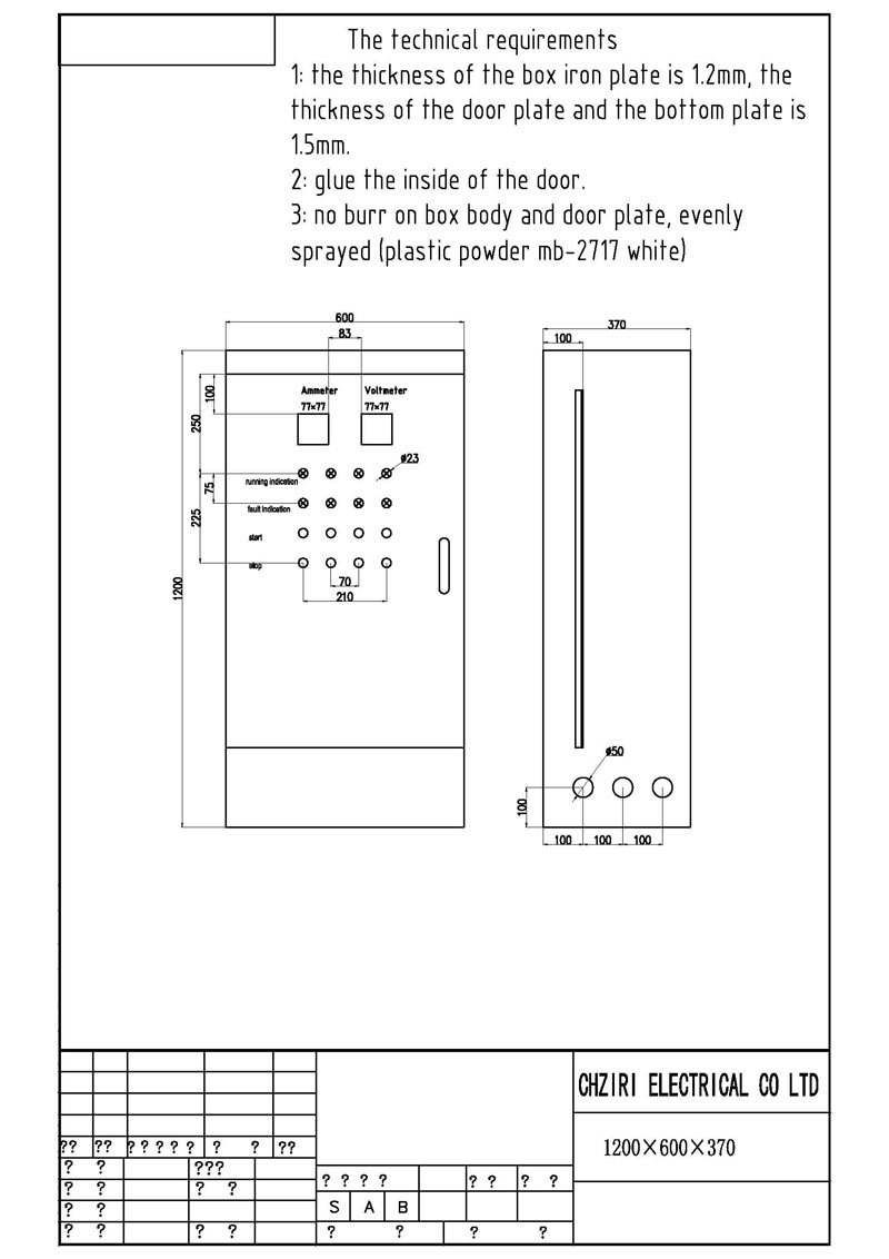 DOL Starter Panel